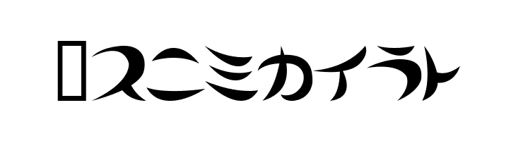 Airplane2KT  Free Fonts Download