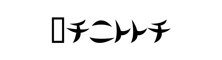 Airplane2KT  Free Fonts Download