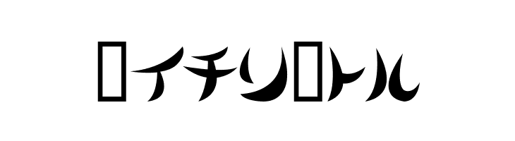 Airplane2KT  Free Fonts Download