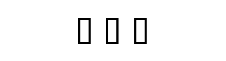 Airplane2KT  Free Fonts Download