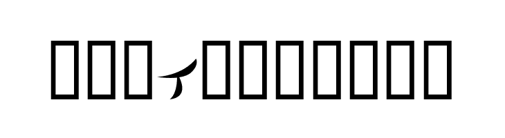 Airplane2KT  Free Fonts Download