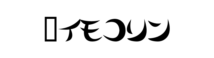 Airplane2KT  Free Fonts Download