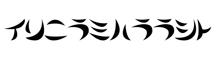 Airplane2KT  Free Fonts Download