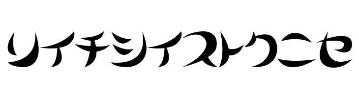 Airplane2KT  Free Fonts Download