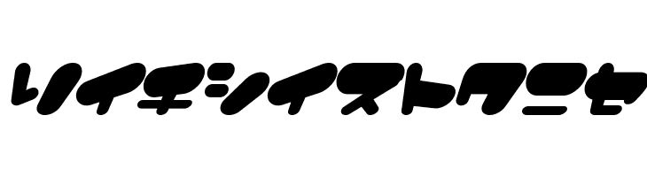 FatManLite  Free Fonts Download