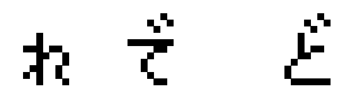 Pokemon GB Japan HRRegular  Free Fonts Download