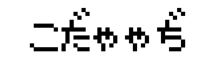 Pokemon GB Japan HRRegular  Free Fonts Download