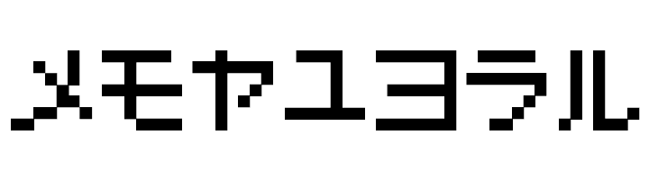 Pokemon GB Japan KT  Free Fonts Download