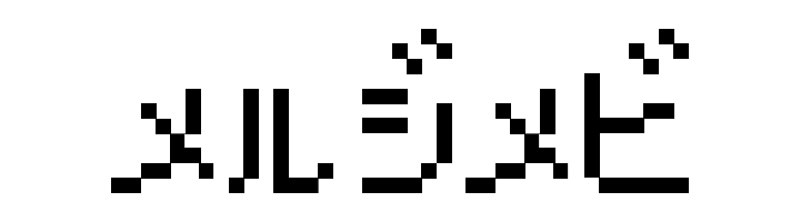 Pokemon GB Japan KT  Free Fonts Download