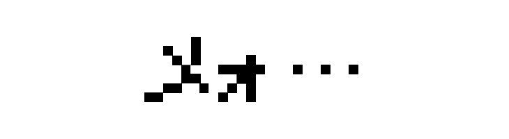 Pokemon GB Japan KT  Free Fonts Download