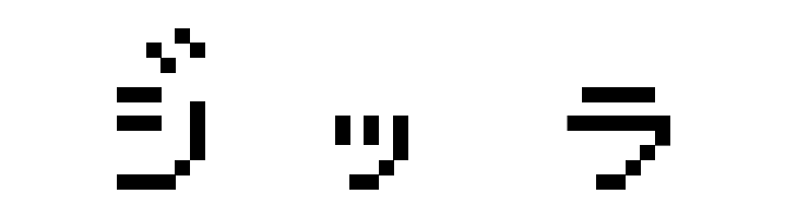 Pokemon GB Japan KT  Free Fonts Download