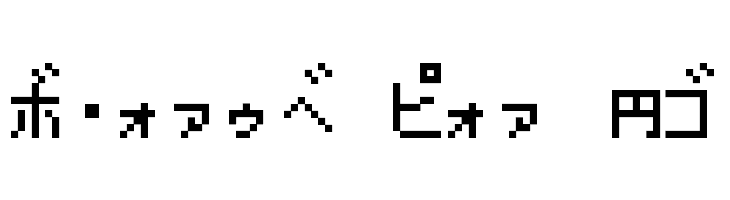 Pokemon GB Japan KT  Free Fonts Download