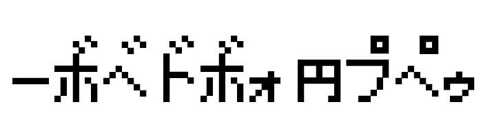 Pokemon GB Japan KT  Free Fonts Download