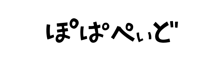 AprilFoolHR  Free Fonts Download