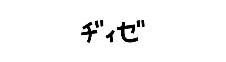 AprilFoolKT  Free Fonts Download