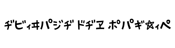 AprilFoolKT  Free Fonts Download