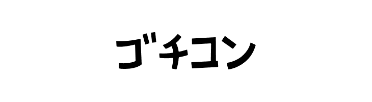 AprilFoolKT  Free Fonts Download