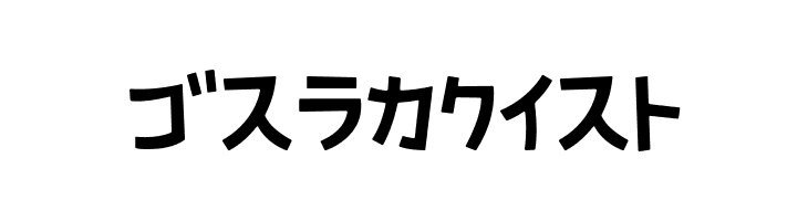 AprilFoolKT  Free Fonts Download