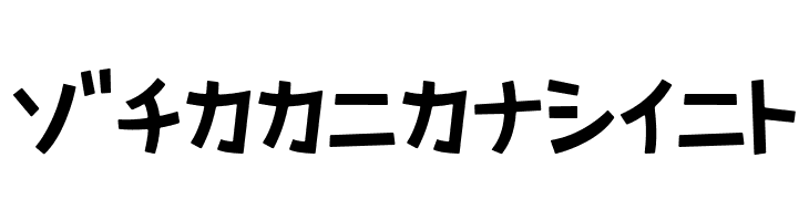 AprilFoolKT  Free Fonts Download