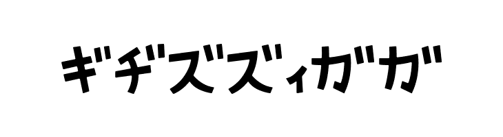 AprilFoolKT  Free Fonts Download