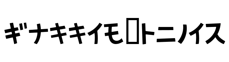 AprilFoolKT  Free Fonts Download