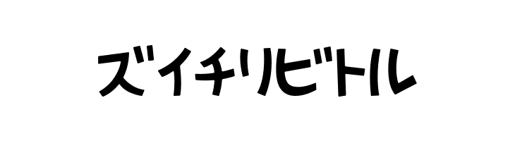 AprilFoolKT  Free Fonts Download