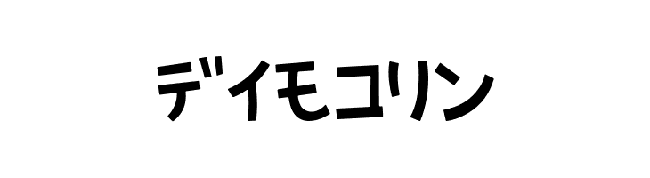 AprilFoolKT  Free Fonts Download