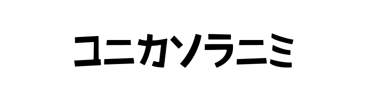 AprilFoolKT  Free Fonts Download