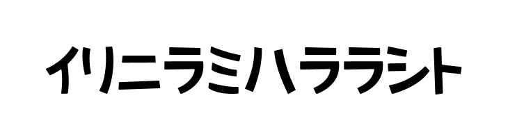 AprilFoolKT  Free Fonts Download