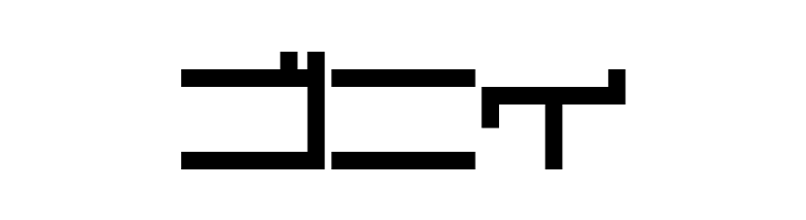 NihonbashiKT  Free Fonts Download