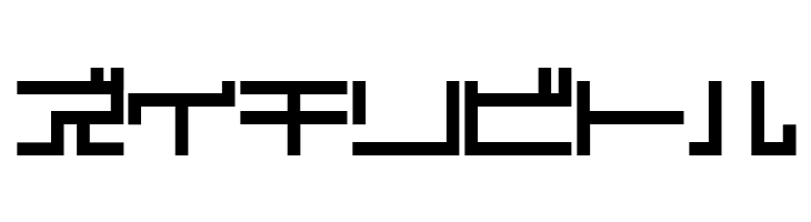 NihonbashiKT  Free Fonts Download