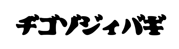 CooberBlackKat  Free Fonts Download