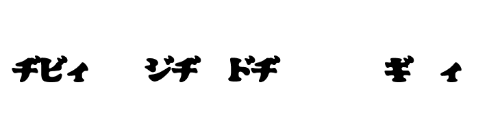 CooberBlackKat  Free Fonts Download