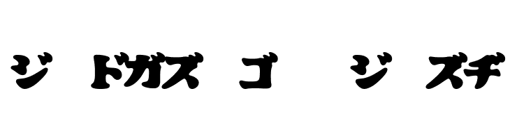 CooberBlackKat  Free Fonts Download