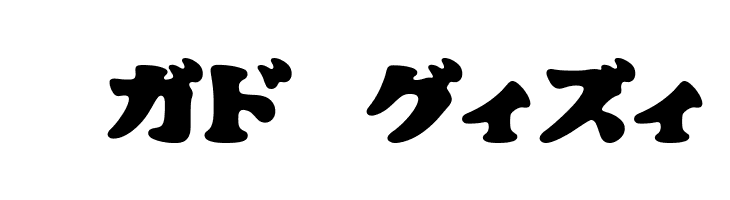 CooberBlackKat  Free Fonts Download