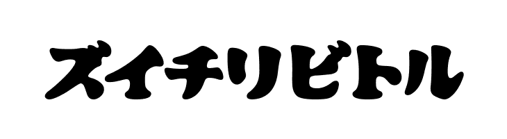 CooberBlackKat  Free Fonts Download