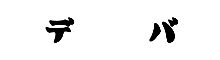 CooberBlackKat  Free Fonts Download