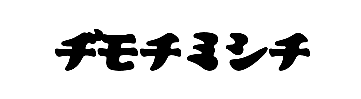 CooberBlackOblKat  Free Fonts Download