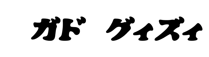 CooberBlackOblKat  Free Fonts Download