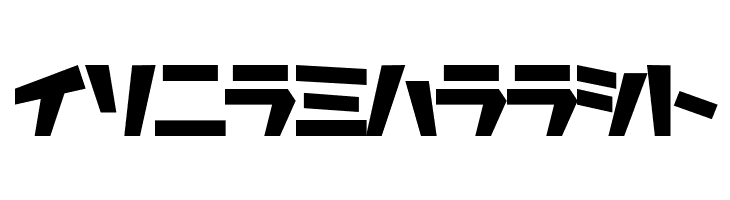 Robodatch  Free Fonts Download