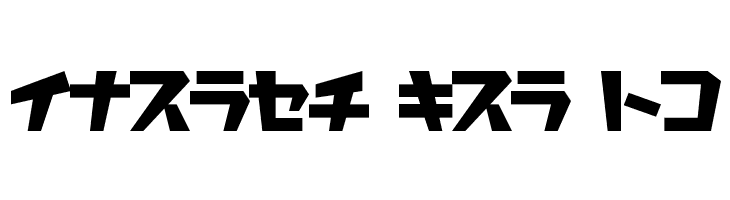Robodatch  Free Fonts Download