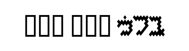 BellowsKT  Free Fonts Download