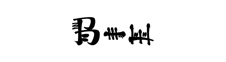 Kingthings Conundrum  Free Fonts Download