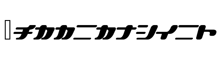 SpaceResortLite  Free Fonts Download