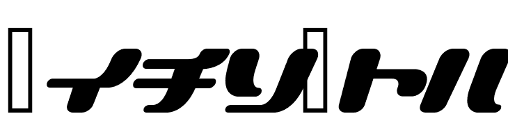 SpaceResortLite  Free Fonts Download