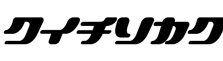 SpaceResortLite  Free Fonts Download