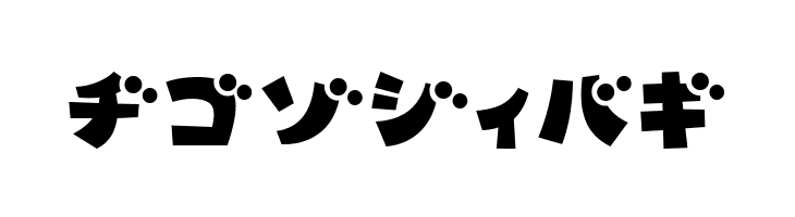 MinnanoUtaKT  Free Fonts Download