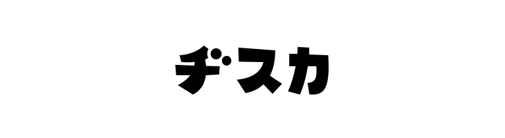 MinnanoUtaKT  Free Fonts Download