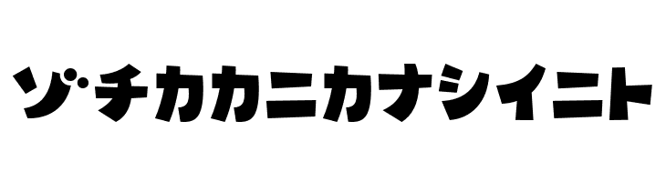 MinnanoUtaKT  Free Fonts Download