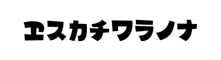 MinnanoUtaKT  Free Fonts Download